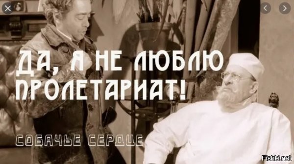 Смешные картинки