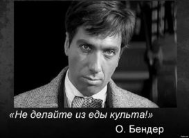 Луковый остров Авадзи в Японии привлек внимание туристов