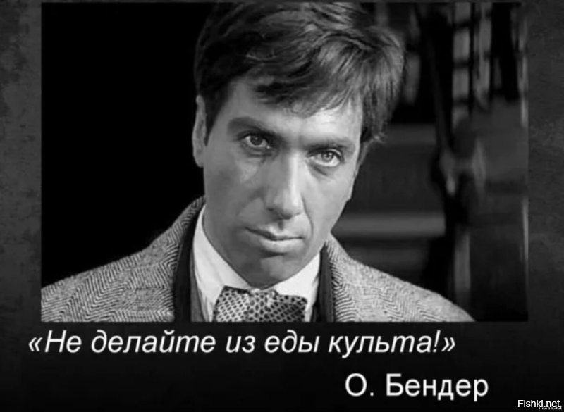 Луковый остров Авадзи в Японии привлек внимание туристов