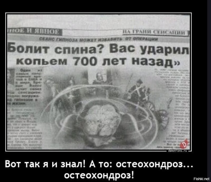 Солянка от 21.12.2025