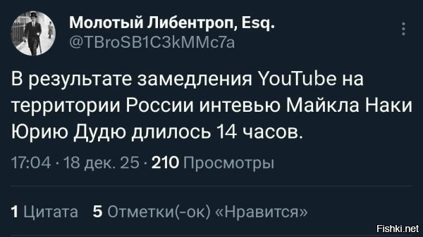 1. Что такое майкл наки?
2. Зачем вы его здесь рекламируете?