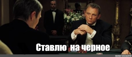 Селфи в отчаянии: как российские программисты затроллили мошенника до истерики