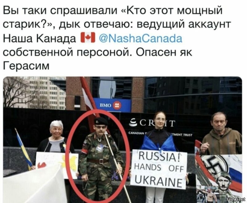 Я знаю, это шутка была. Поэтому (с) поставил.