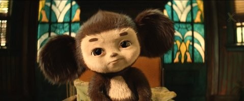 Сам ты макака