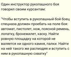 10-летняя спортсменка демонстрирует мастерство в кикбоксинге