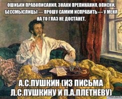 Жаль что у вас от прочитанного ваши глазёнки не лопнули.  А так вам в вашу кучку, что вы тут наклали: