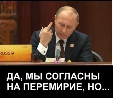 О политике , лишь о ней с небольшой оговоркой