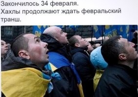 О политике , лишь о ней с небольшой оговоркой