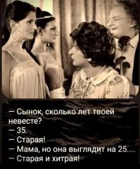 Смешные картинки