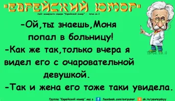 Смешные картинки