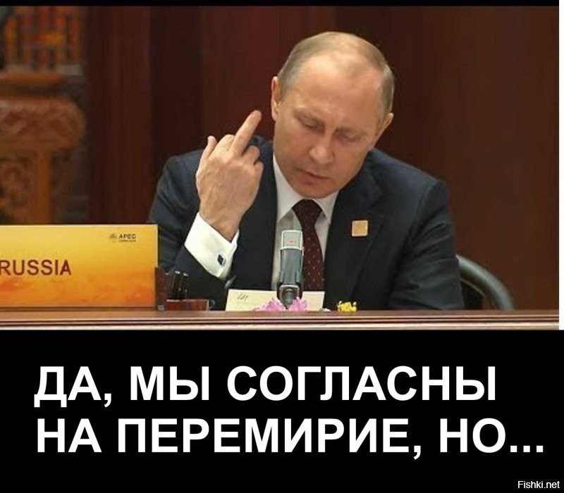 О политике , лишь о ней с небольшой оговоркой