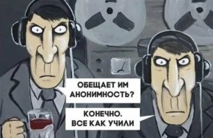 «Вы кому переводите — родственнику?»: почему банки начали блокировать переводы и просить подтвердить родство