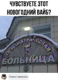 Почему на русских кладбищах оставляют еду: след шумеров в нашей культуре