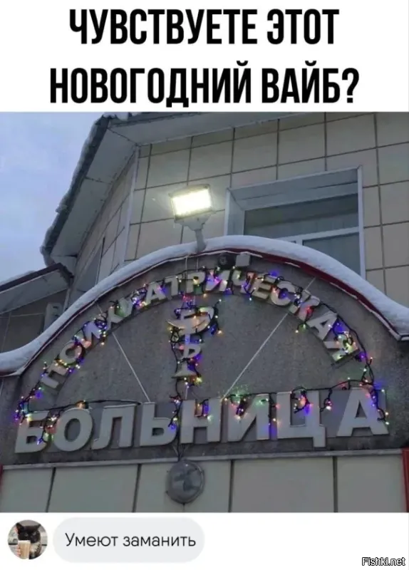 Почему на русских кладбищах оставляют еду: след шумеров в нашей культуре