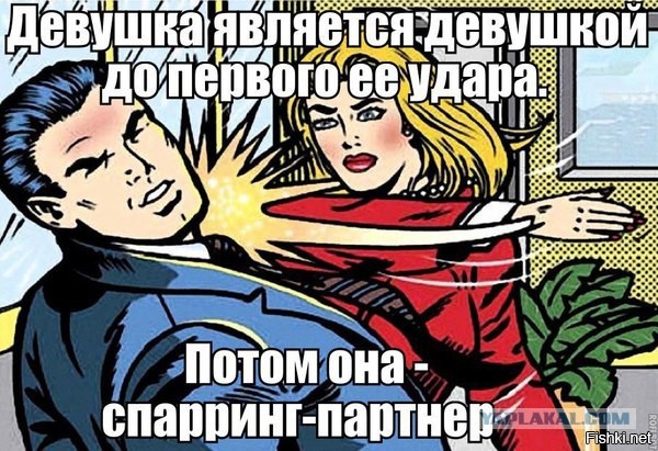 Самый адекватный ответ зоошизе