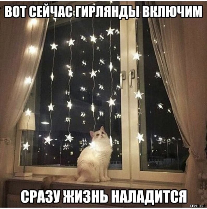 Доброго утра и лёгкой недели
