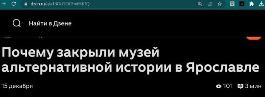 Вроде же уже нет?