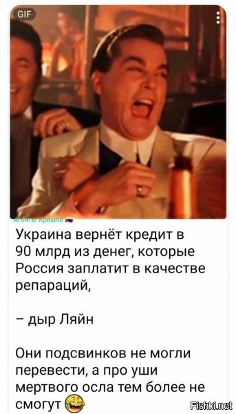 Политическая рубрика от&nbsp;NAZARETH за&nbsp;21.12.25. Новости, события, комментарии - 1960