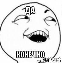 Ну конечно, тренировка по пилатесу