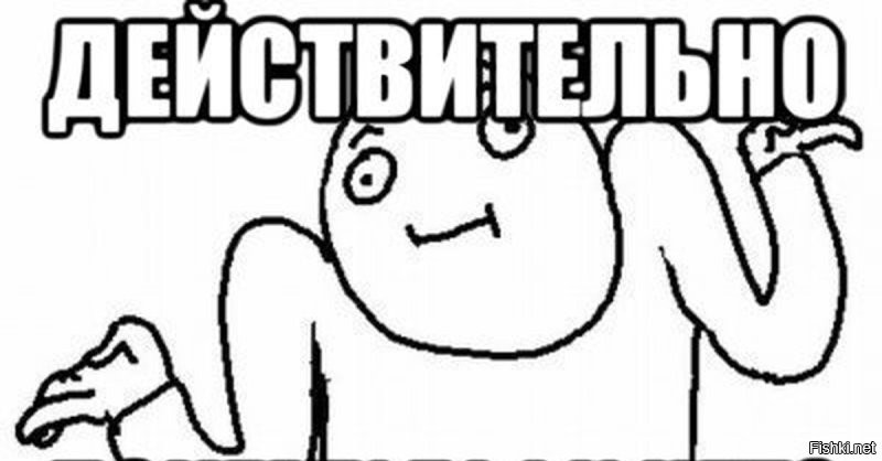 Смешные картинки