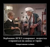 «В культурном плане мы потеряли это поколение»: пользователи пытаются понять, почему молодёжь потеряла интерес к традициям и создаёт новые приоритеты