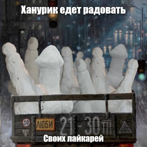 Солянка от 22.12.2025