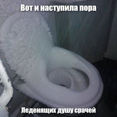 Солянка от 22.12.2025