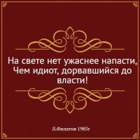 «Вы кому переводите — родственнику?»: почему банки начали блокировать переводы и просить подтвердить родство
