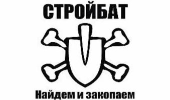 Владелец магазина отбился от грабителя лопатой