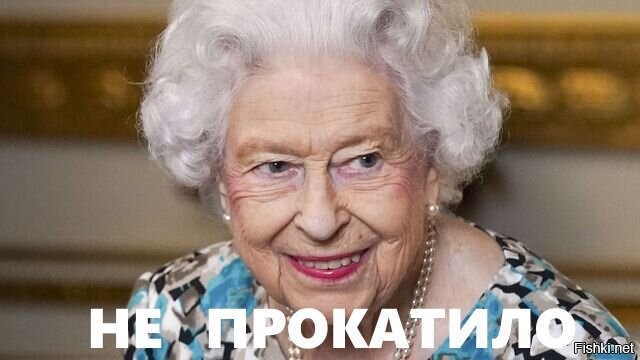 Британцы провезли умершую бабушку на борт самолёта и попытались выдать её за спящую