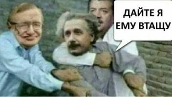 Теория сотовой Земли: гипотеза или реальность?