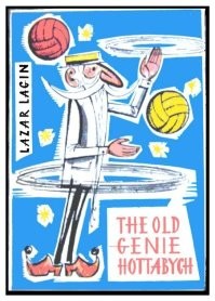 Смешные картинки