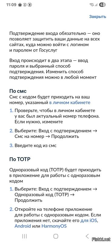 Солянка от 21.12.2025