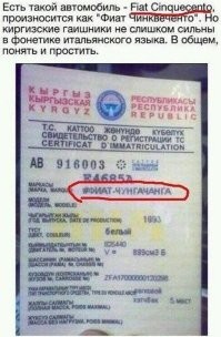 Great Wall опубликовал тизер загадочной новинки в ретростиле