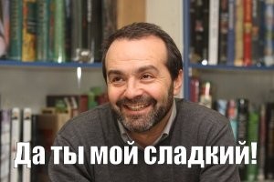 «Вы кому переводите — родственнику?»: почему банки начали блокировать переводы и просить подтвердить родство