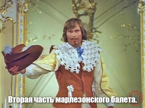 Солянка от 22.12.2025