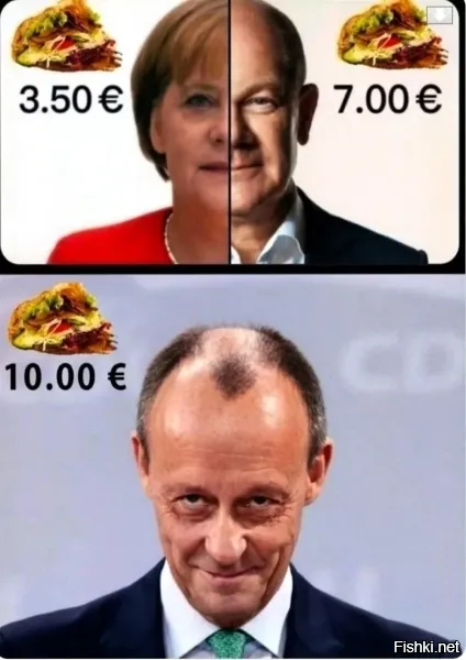 уже и по 12 есть