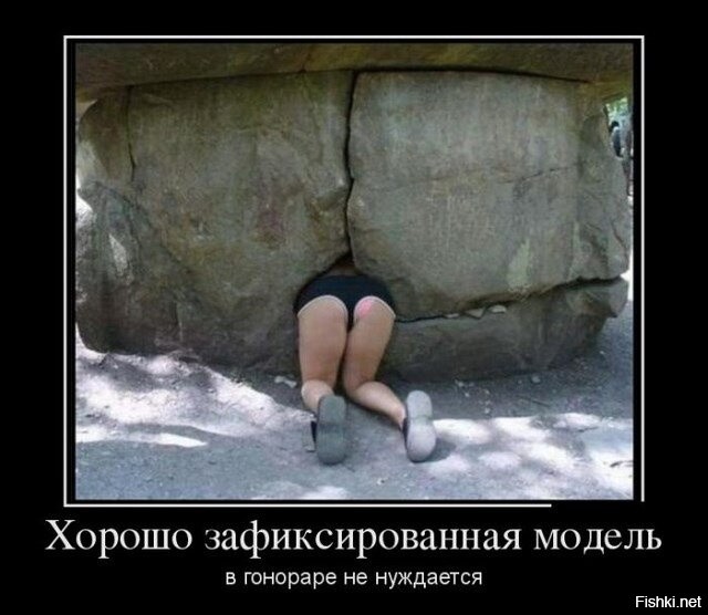 Большая тарелка улыбатора