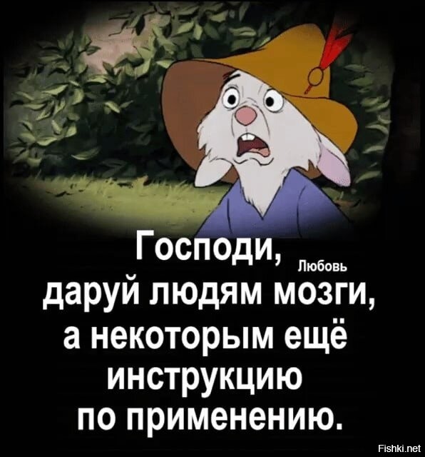 Большая тарелка улыбатора