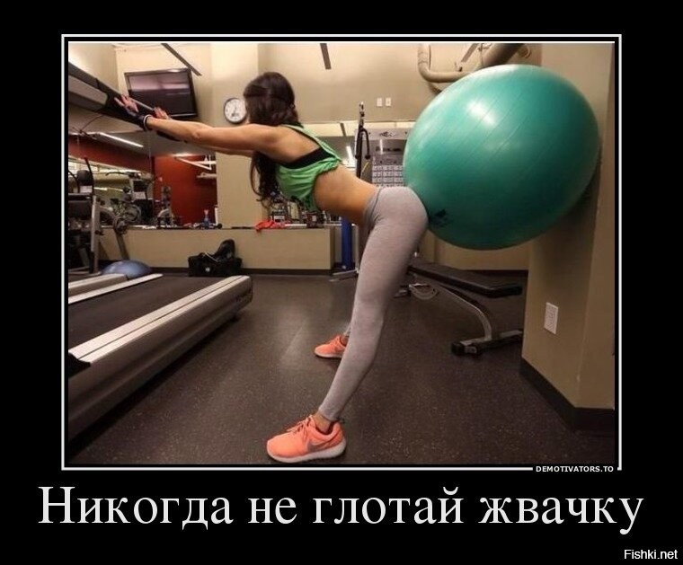 Большая тарелка улыбатора