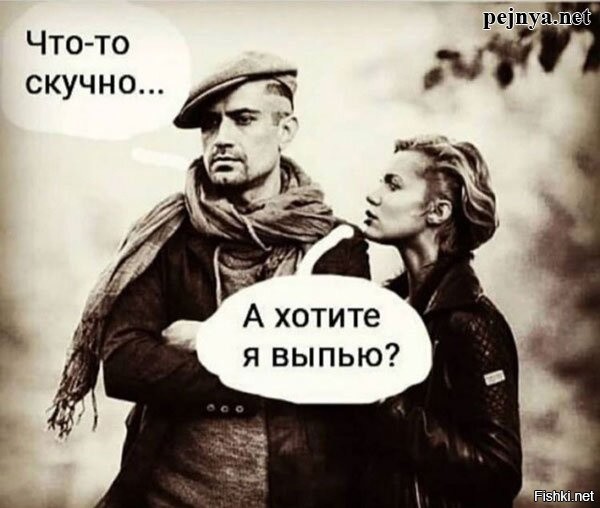 Большая тарелка улыбатора