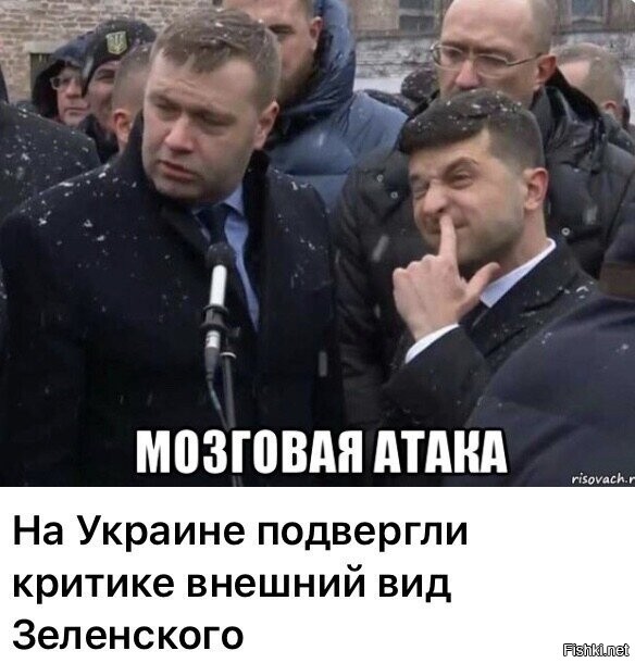 Большая тарелка улыбатора
