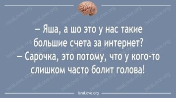 Большая тарелка улыбатора