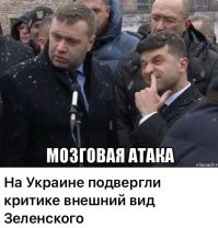 Большая тарелка улыбатора
