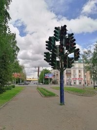 Намешалось