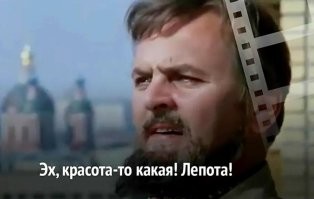 Задержание вымогателя, прикрывавшегося связями в силовиками