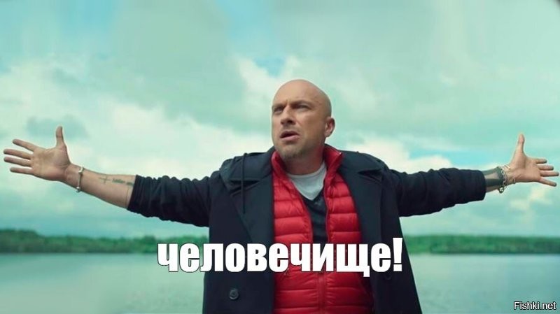 ну ты и придумал...