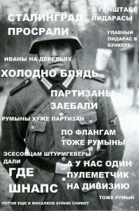 Смешные картинки