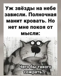 Большая тарелка улыбатора