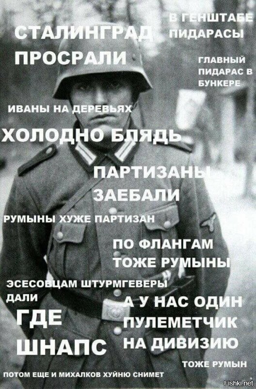 Смешные картинки